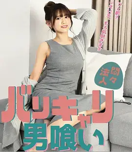 触手动漫剧集无名之城剧照