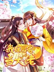 声优行业养成周期调研配图